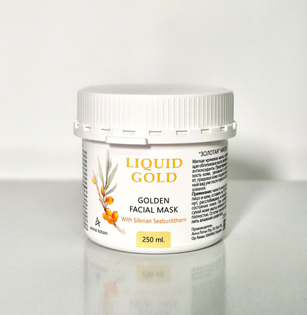 Złota maseczka głęboko nawilżająca Anna Lotan 250 ml ( 4062 ) Liquid Gold