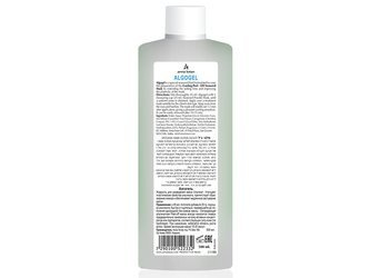233 Żel na bazie alg morskich Algogel Anna Lotan 500 ml